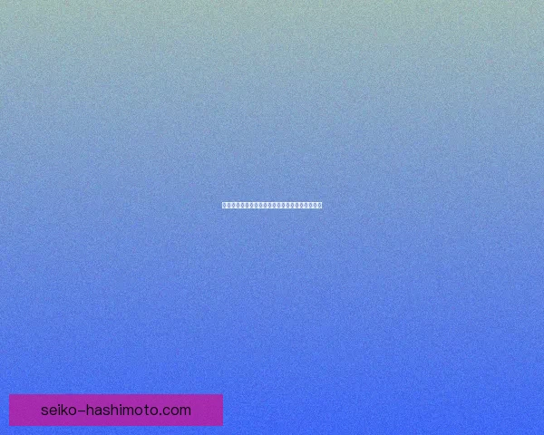 待宵姑获鸟徒弟的成长历程与命运交织的冒险之旅